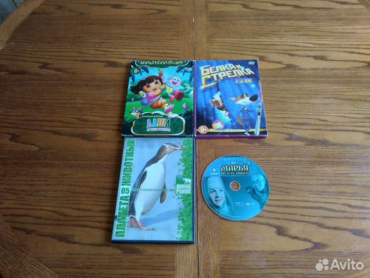DVD диски мультфильмы, фильмы
