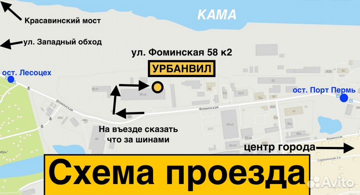 Pirelli Winter Sottozero 3 225/55 R17 97H