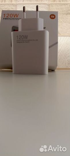 Зарядное устройство xiaomi 120w
