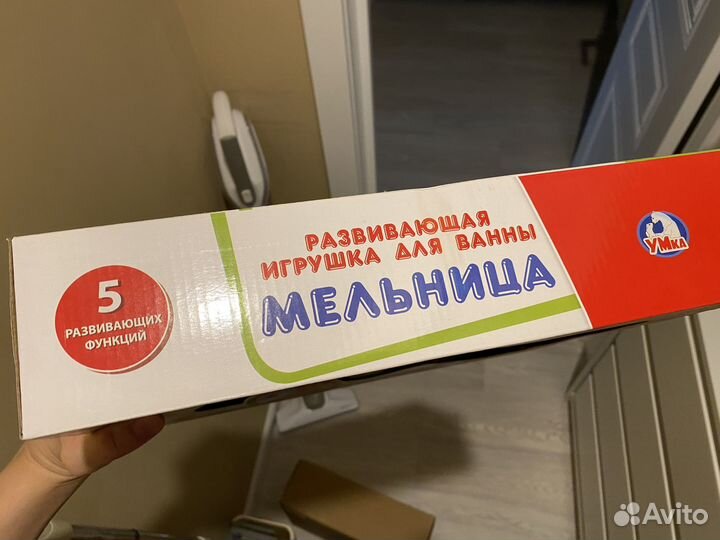 Развивающие игрушки новая