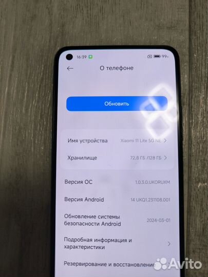Xiaomi Mi 11 Lite 5G NE, 8/128 ГБ