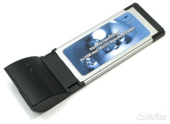 Контроллер Express Card/34mm) RS-232(COM 9 pin) Ad