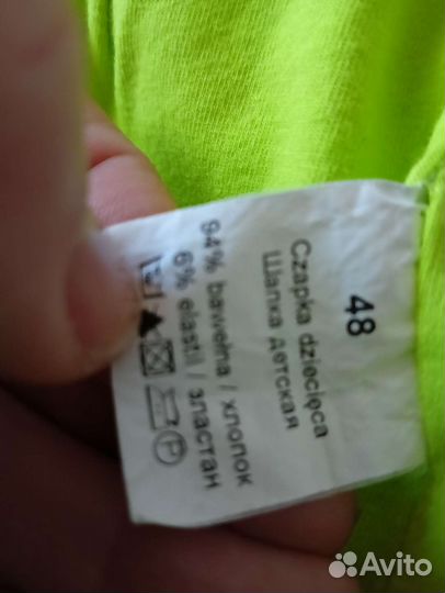 Головные уборы 48-52