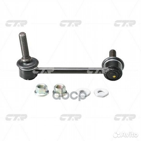 CLT-46 Стойка стабилизатора перед лев CL0