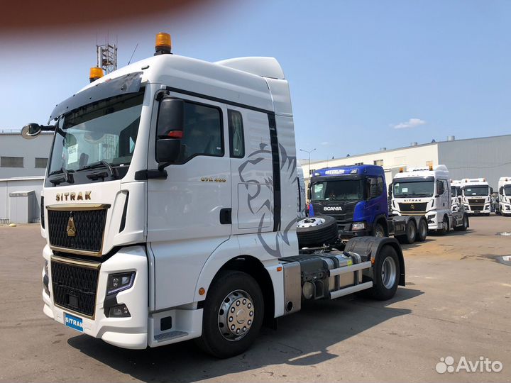 Sitrak C7H Max, 2023