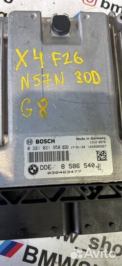 Блок управления двигателем BMW X4 F26 2017 8586540