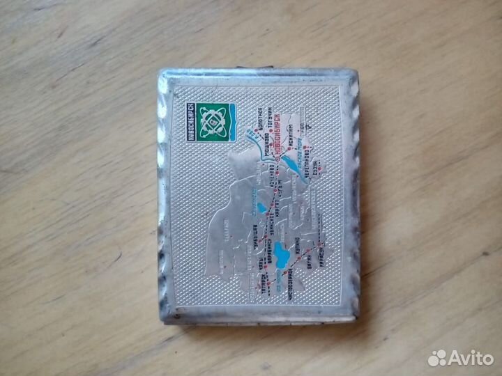 Подсигар СССР