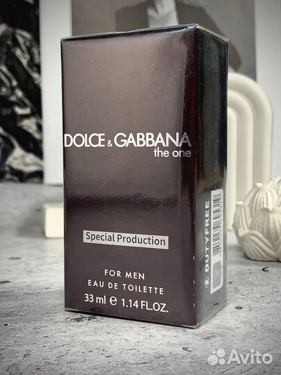 Духи мужские 33мл