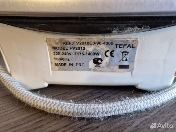 Утюг Tefal бесплатно