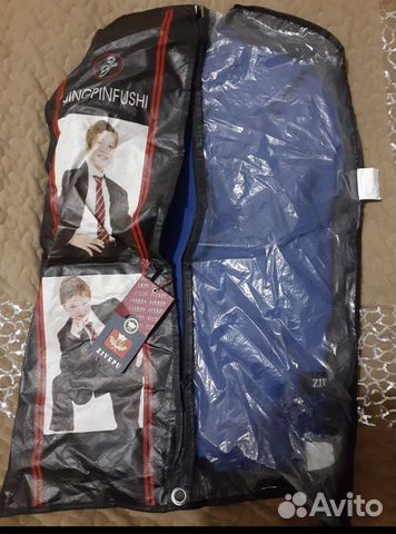 Школьная форма на мальчика(тройка)