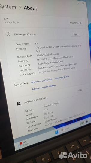 Microsoft Surface Pro 7 plus