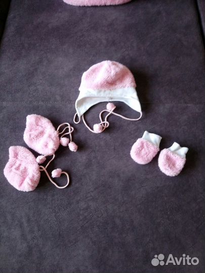 Комбинезон-конверт