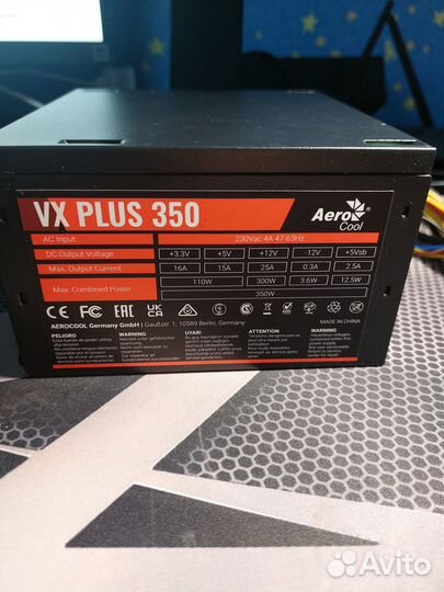 Блок питания AeroCool VX plus 350W