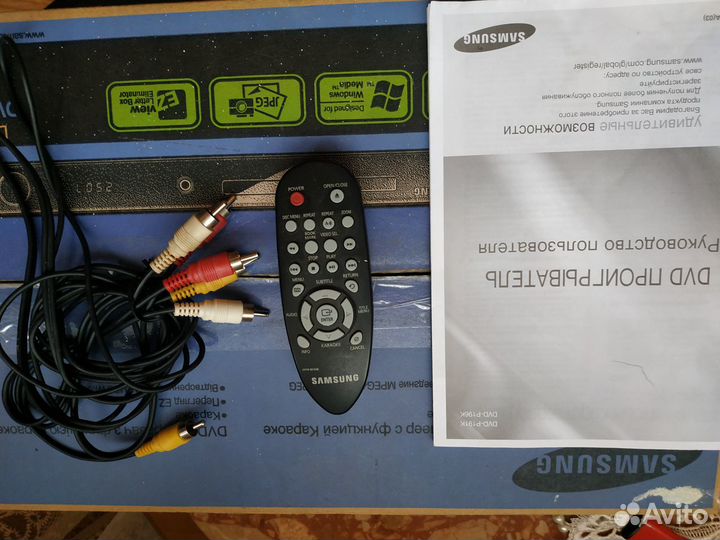 Dvd плеер самсунг