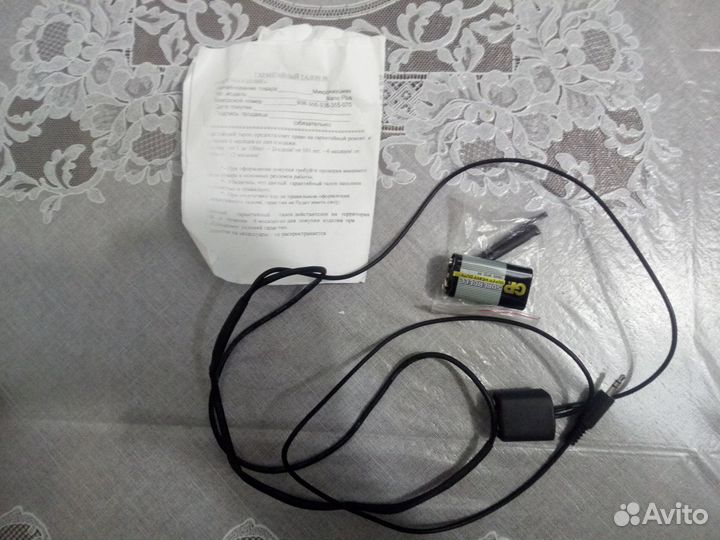 Микронаушник магнитный