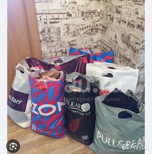 Женские вещи пакетом