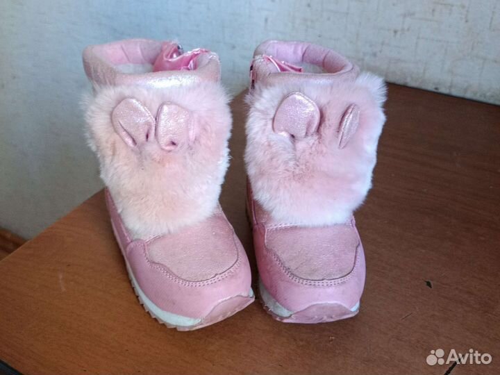 Сапожки зимние на девочку