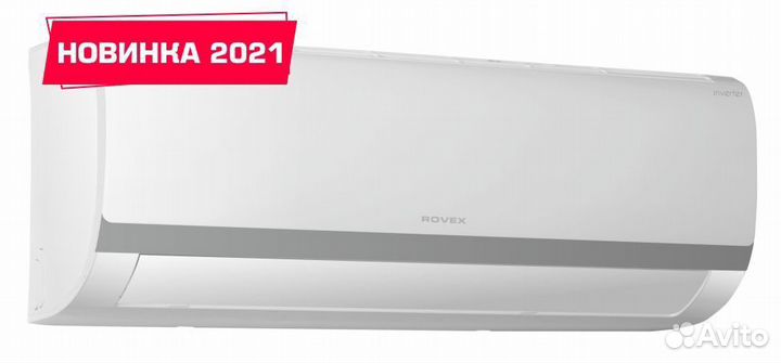 Сплит-системы/кондиционеры/монтаж