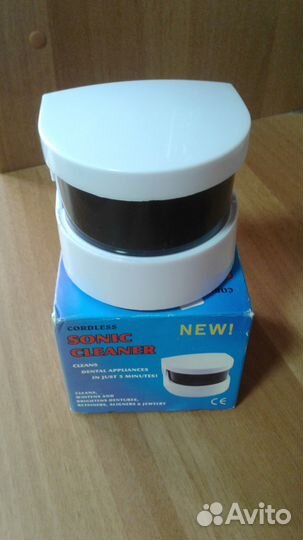 Прибор для чистки ювелирных изделий