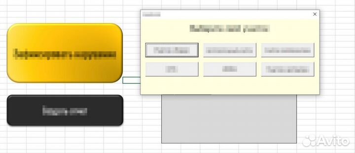 Excel, vba, Google sheets