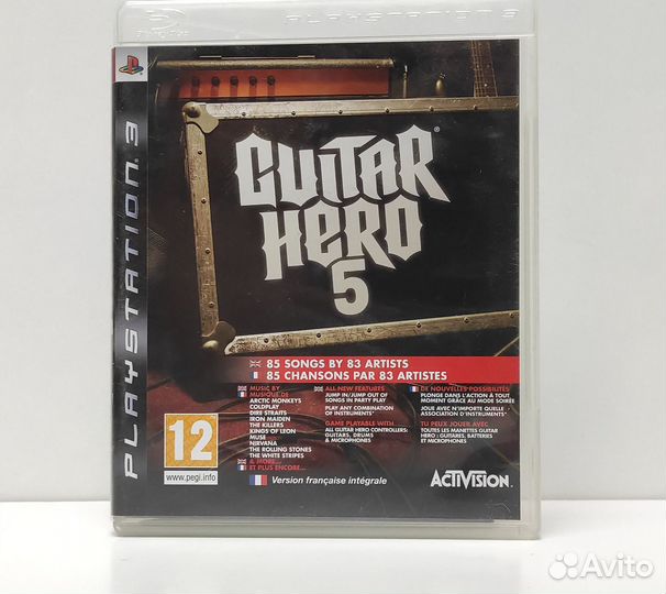 Guitar Hero 5 PS3
