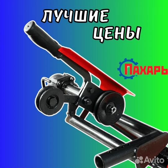 Косилка для мотоблока