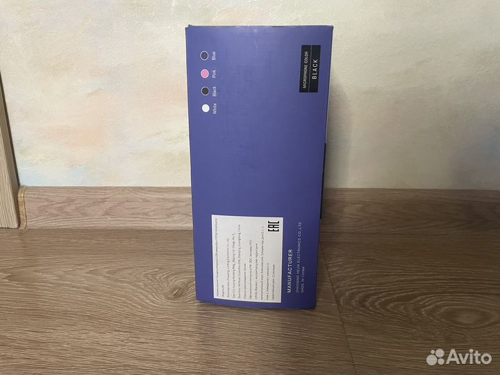 Микрофон Fifine ampligame A8