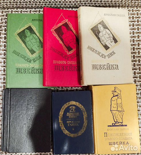 Хорошие книги