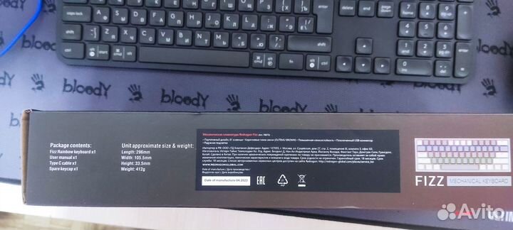 Redragon Fizz белый, серый K-617R 70675