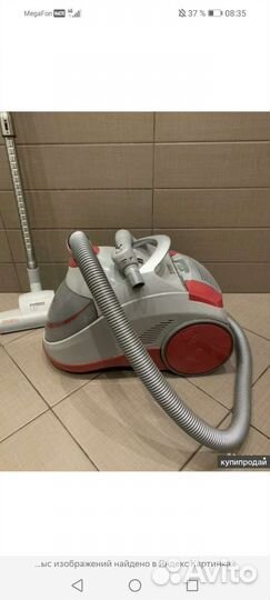Пылесос zepter