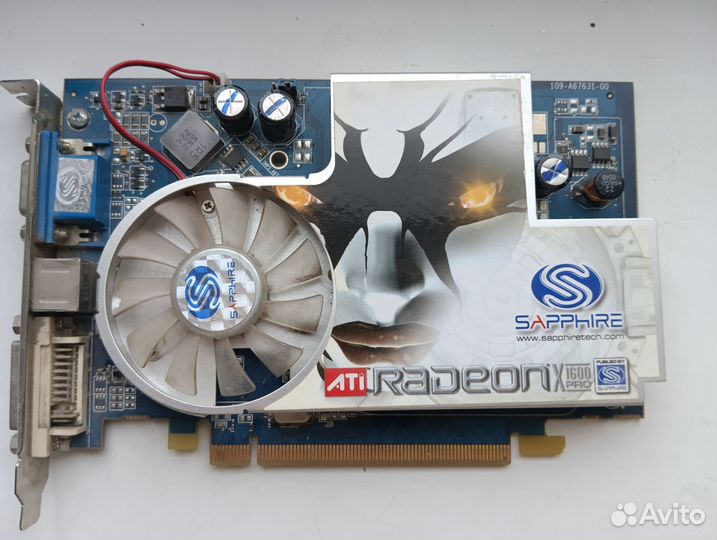 Запчасти от компьютера