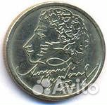 Обмен монет ммд