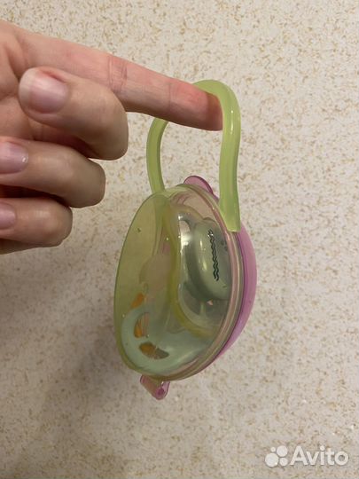 Футляр для сосок