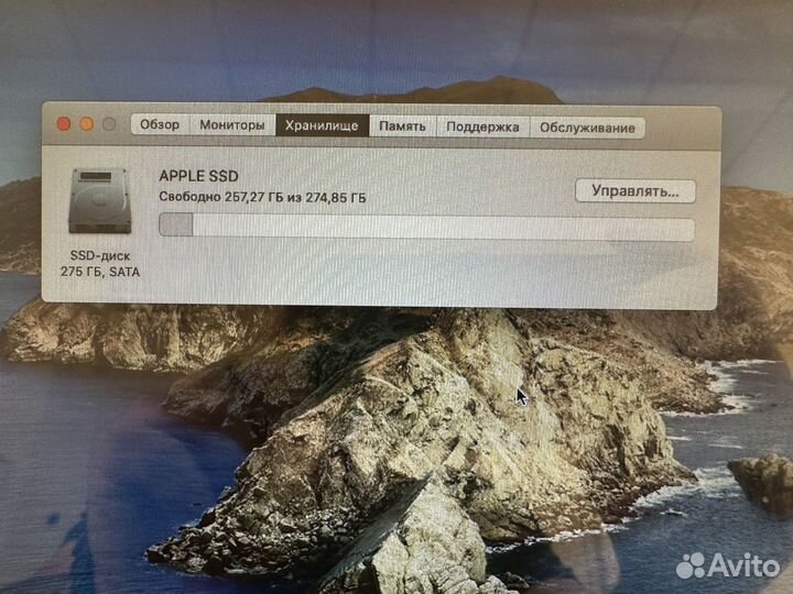 MacBook pro 13 mid 2012 i7/16g/256Gb