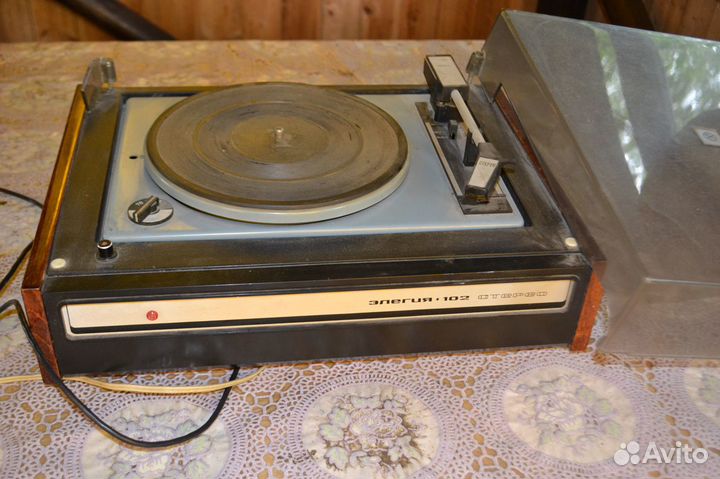 Вертушка элегия 102 стерео СССР