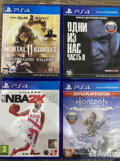 Продам / обменяю диски PS4 / PS5