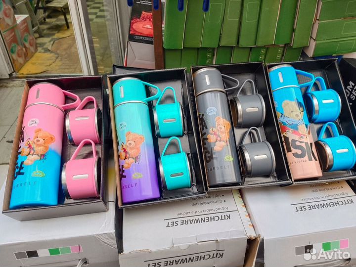 Термос кружками подарочный