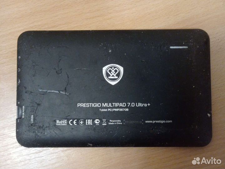 Prestigio multipad 7.0 Ultra+