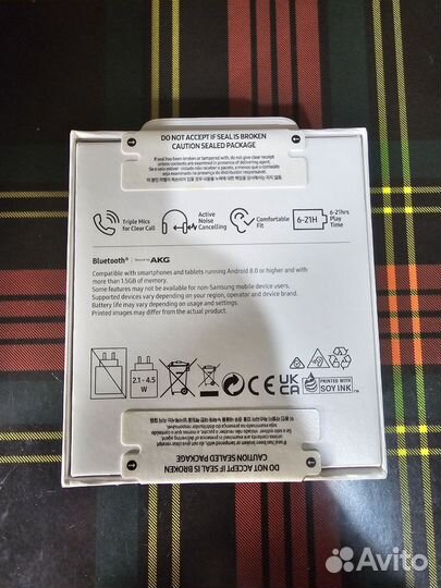 Bluetooth гарнитура Samsung Galaxy Buds FE