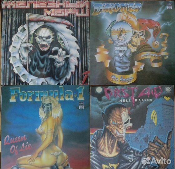 Русский рок и поп