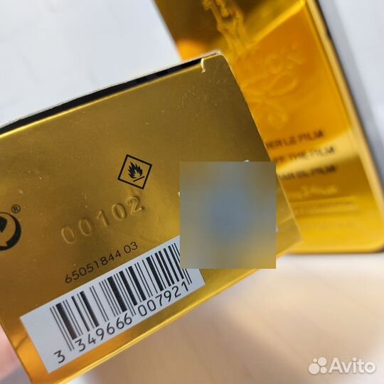 Paco rabanne 1 Million