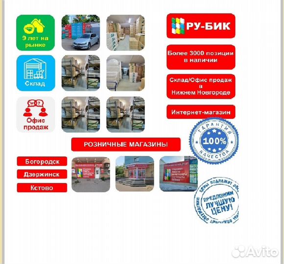 Пакеты Zip Lock зип лок