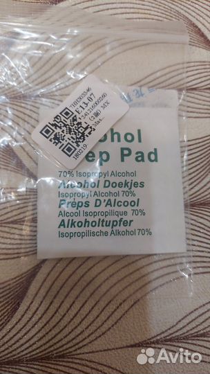 Ножки глайды для мыши Logitech MX master 3S/3