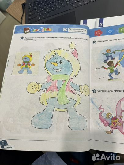 Учебник английского языка Starlight starter