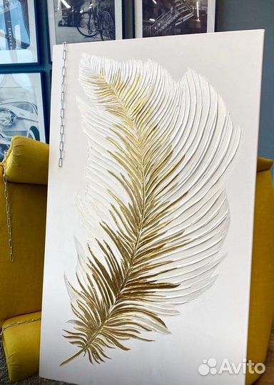 Интерьерная Картина «Золотое перо»