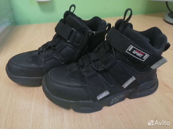 Ботинки детские