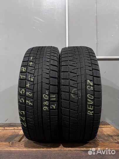 Bridgestone Blizzak Revo GZ 225/55 R18 98Q