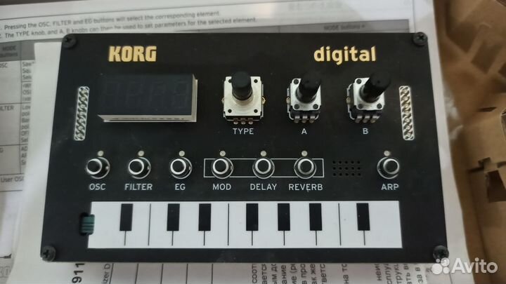 Синтезатор Korg NTS-1 и Arturia Minilab 3