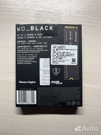 SSD WD Black SN770,500 гб