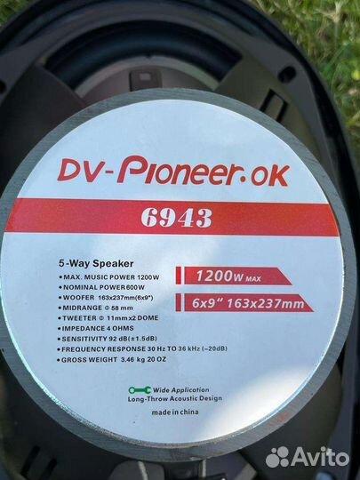 Автомобильные колонки pioneer